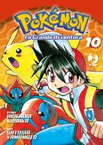 Pokémon - La grande avventura